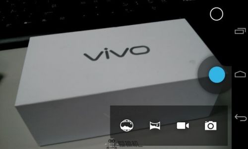 Screenshot_2012-11-22-10-33-47_nEO_IMG
