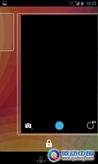 Screenshot_2012-11-22-10-22-29_nEO_IMG