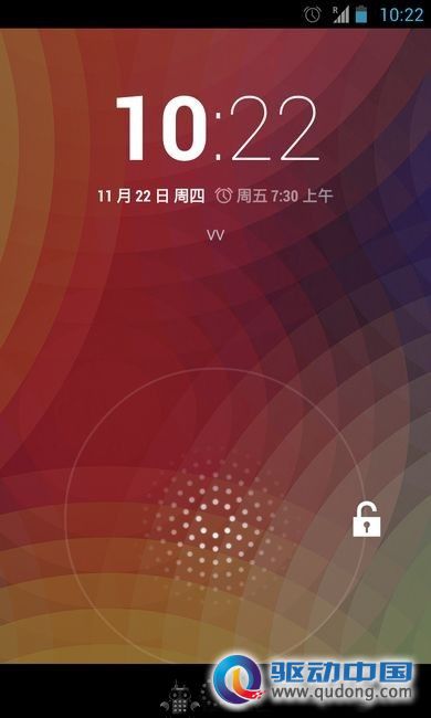 Screenshot_2012-11-22-10-22-03_nEO_IMG