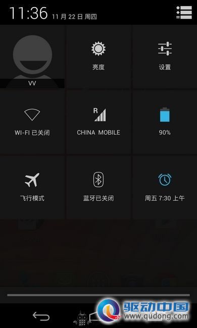 Screenshot_2012-11-22-11-36-25_nEO_IMG
