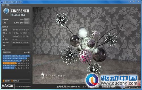 推土机绝佳搭档 蓝宝石黑钻990FX评测
