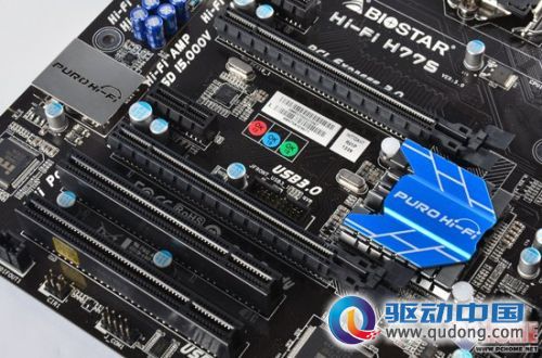 主板好声音!映泰Hi-Fi H77S全面解析