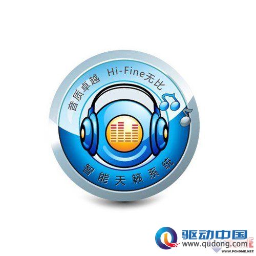 主板好声音!映泰Hi-Fi H77S全面解析