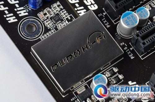 主板好声音!映泰Hi-Fi H77S全面解析