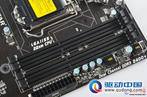 主板好声音!映泰Hi-Fi H77S全面解析