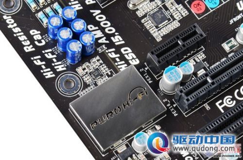 主板好声音!映泰Hi-Fi H77S全面解析