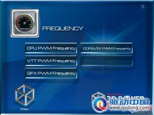 千元价位首选 技嘉Z77X-D3H主板测试