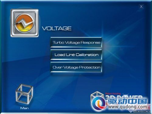 千元价位首选 技嘉Z77X-D3H主板测试
