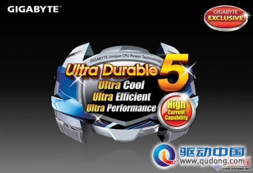 超耐久5代加持 技嘉X79-UP4深度解析