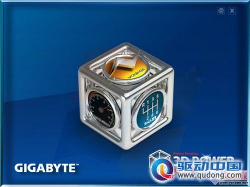 千元价位首选 技嘉Z77X-D3H主板测试