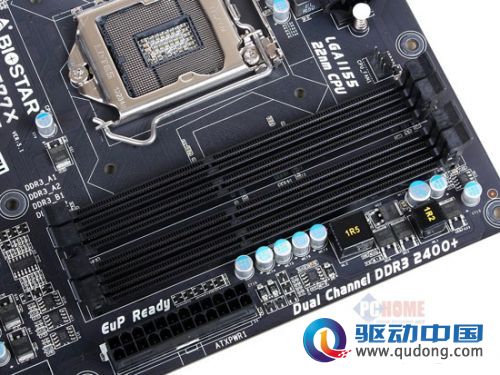 革传统声卡的命!映泰Hi-Fi Z77X评测