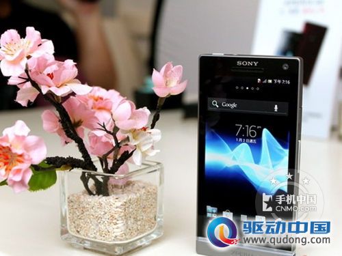 LT26II:3599元,银色到货 青年