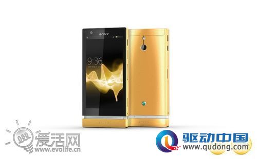 并非中国特色 索尼瑞典推出限量24K金版Xperia P手机