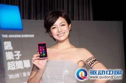 精彩Window Phone 诺基亚800现售1450元