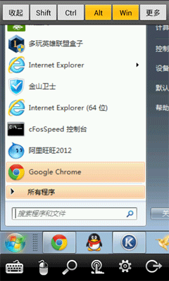 说明: D:\软文\2012 11\第三周\9.gif