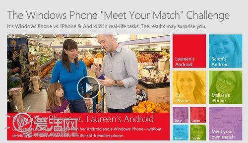 WP8