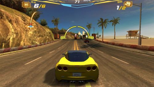 nEO_IMG_Screenshot_2012-11-27-10-21-23