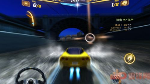nEO_IMG_IMG_0097