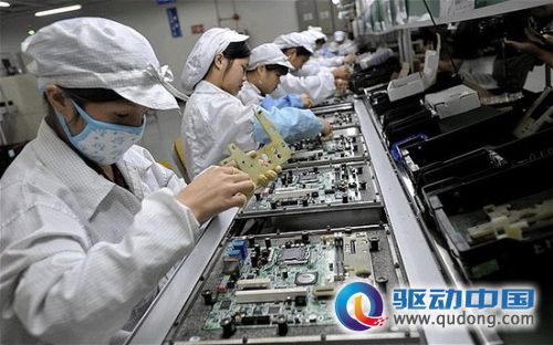 三星被批员工每天工作16小时每月仅休息1天