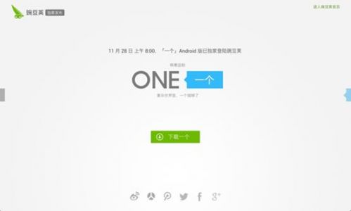 说明: MacOS:Users:KTzhou:Desktop:Untitled-1.png