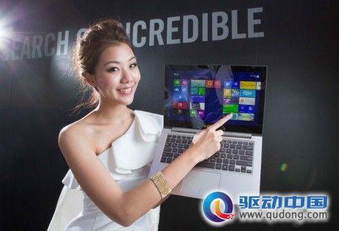 5299元Win8触屏超极本 ASUS VivoBook S400CA抢购火爆热销