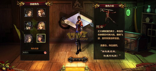 剑魂,评测,原创,新游最新图片
