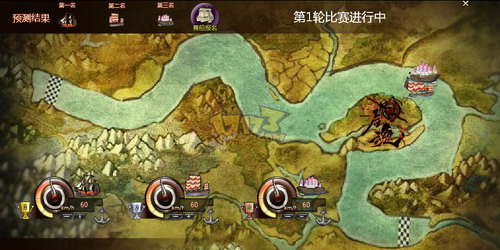 剑魂,评测,原创,新游最新图片