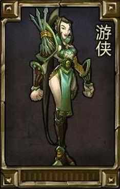 北欧英灵传,评测,魔幻,新游最新图片