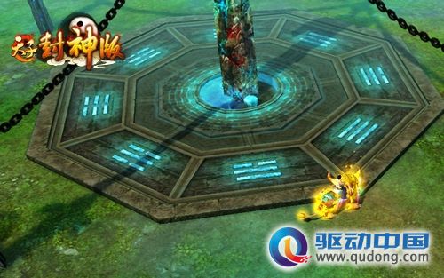 点击查看原图 《天子》封神版评测:唯美激荡的古神话之旅