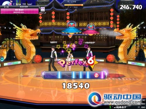 《劲舞堂》全面评测 不容错过时尚休闲大作
