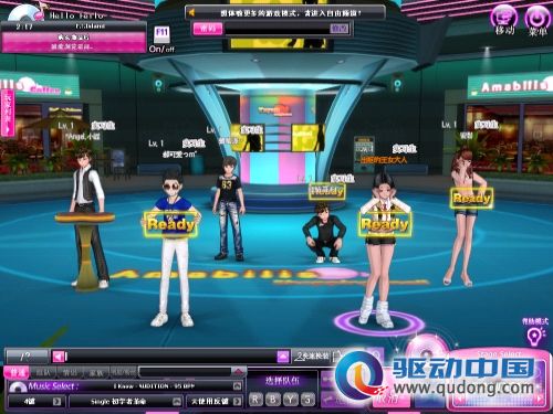 《劲舞堂》全面评测 不容错过时尚休闲大作