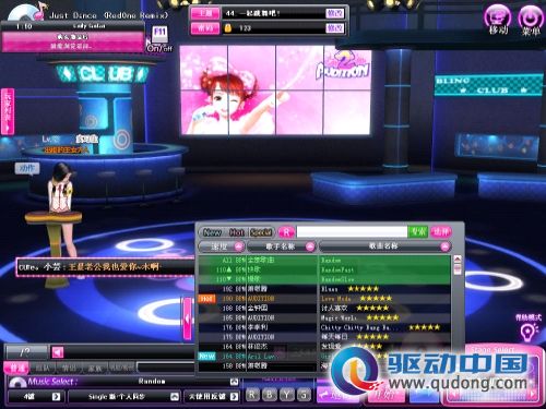 《劲舞堂》全面评测 不容错过时尚休闲大作