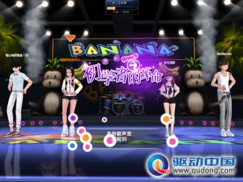《劲舞堂》全面评测 不容错过时尚休闲大作