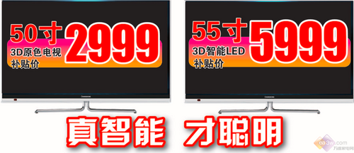 走你!长虹stlye!虹色风暴11月30日起飞!