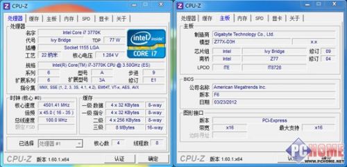 千元价位首选 技嘉Z77X-D3H主板测试