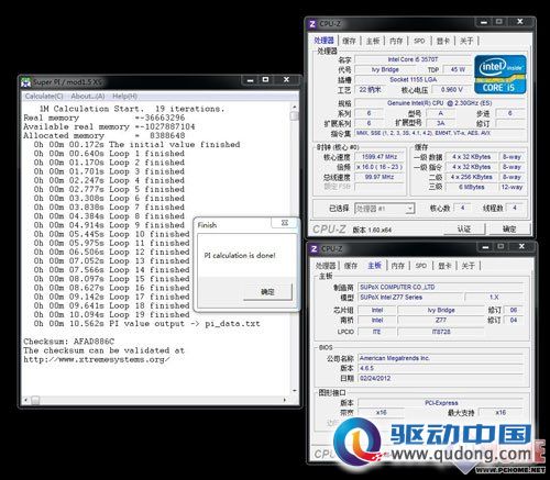 台系血统先发制人 磐正IZ77AX-Q7评测(勿删)