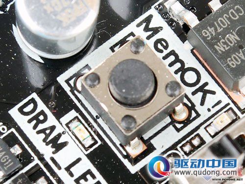 为IVB超频而生 华硕杜蕾斯Z77全面解析(勿删)