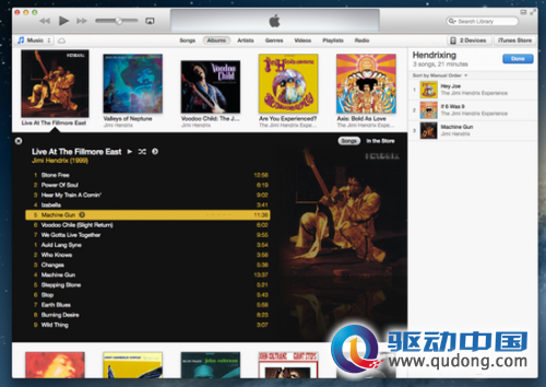 iTunes 11评测:界面更加清爽 运行速度更快