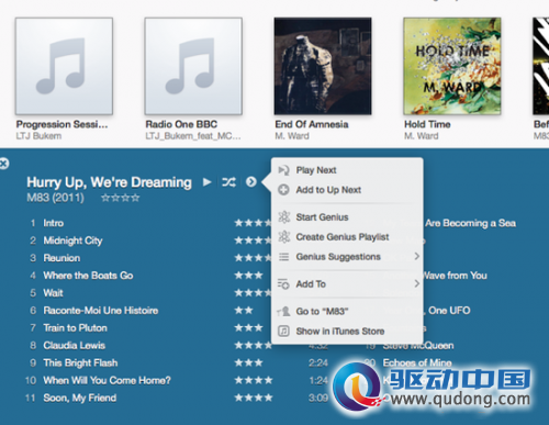 iTunes 11评测:界面更加清爽 运行速度更快