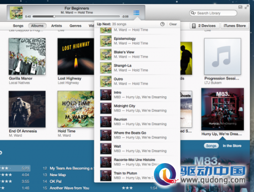 iTunes 11评测:界面更加清爽 运行速度更快