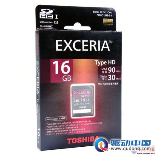 高速连拍必备 东芝16GB UHS-I卡评测