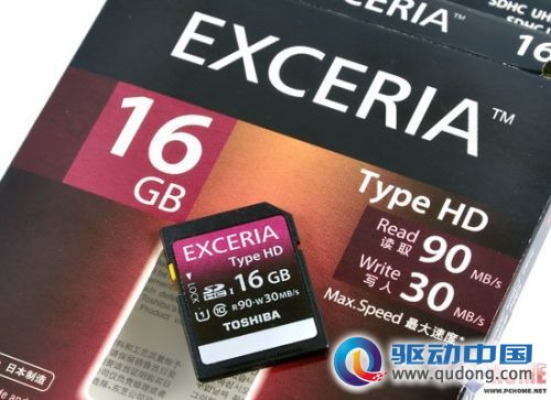 高速连拍必备 东芝16GB UHS-I卡评测