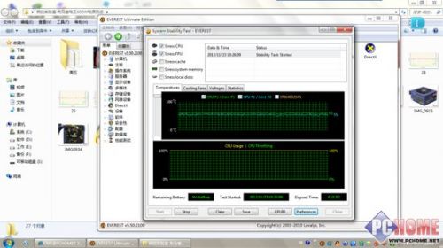 疯狂实验室 先马省电王600W电源测试