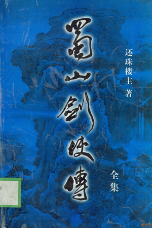 点击查看原图 33d10828ae7905d3cc83c12133b057c3.jpg