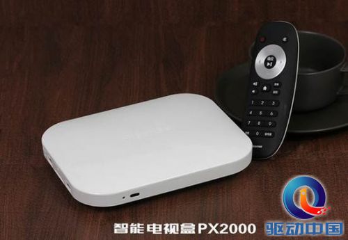 海信推出神奇“智能盒子”