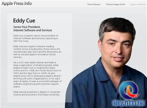 后乔布斯时代的危机 苹果到底怎么了? 