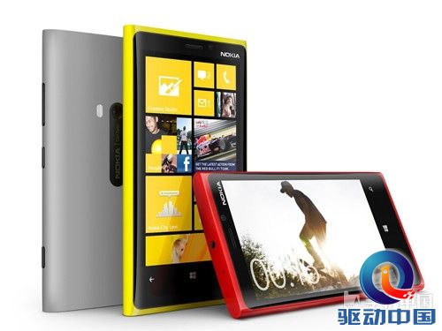 至尊旗舰现货供应 Lumia 920仅4999元 