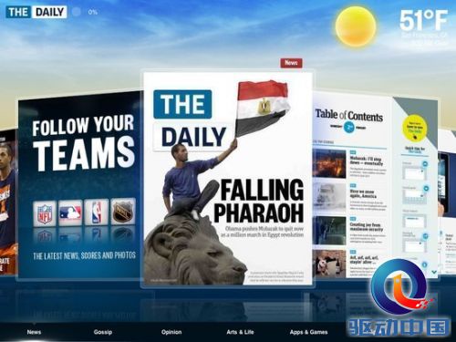 新闻集团下周关闭iPad报纸应用程序The Daily