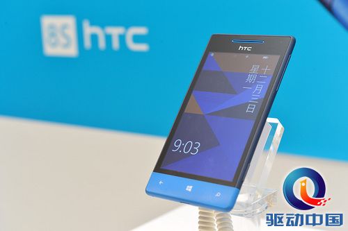 首批支持联通21兆网络的Windows Phone智能手机HTC 8S 首批支持联通21兆网络的Windows Phone智能手机HTC 8S