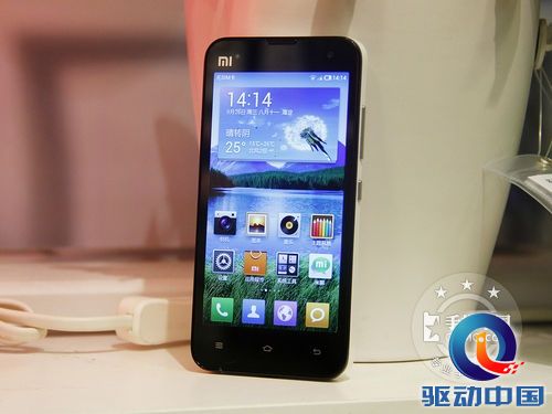 小米2 2380东直门